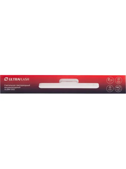 Светильник Ultraflash ULBM-002 LED аккум 8Вт.,510лм,27 LED,Li-Ion, DC
