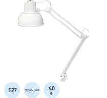 Светильник Трансвит Бета-К МС на металлической  струбцине Е27 60W белый