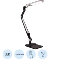 Светильник ARTSTYLE TL-402 LED 3 ур.ярк, подст+струбц, черный, сенс.управл