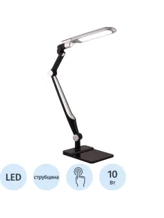 Светильник ARTSTYLE TL-402 LED 3 ур.ярк, подст+струбц, черный, сенс.управл