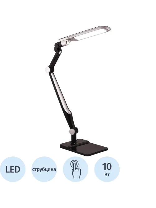 Светильник ARTSTYLE TL-402 LED 3 ур.ярк, подст+струбц, черный, сенс.управл
