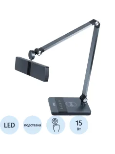 Светильник Uniel ULM-D110 15W/3000-6500K/DIM BLACK