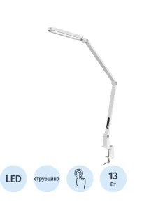 Светильник Camelion KD-860 C01, белый, LED, 13W, 230В, сенс.рег.ярк 13895
