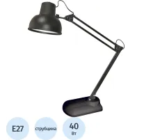 Светильник Трансвит Бета-К +  на подставке Е27 60W черный