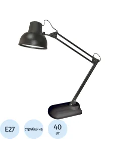 Светильник Трансвит Бета-К +  на подставке Е27 60W черный