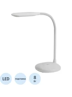 Светильник Эра NLED-477-8W-W, белый