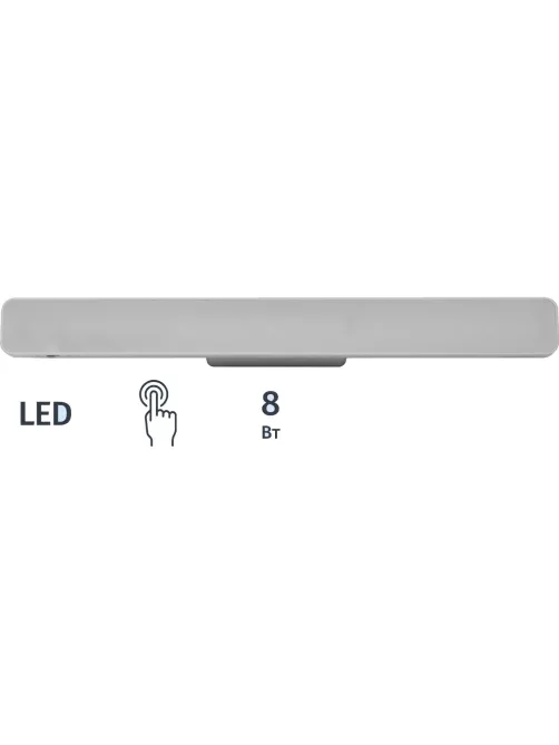 Светильник Ultraflash ULBM-001 LED аккум 8Вт.,540 лм,28 LED,Li-Ion,DC