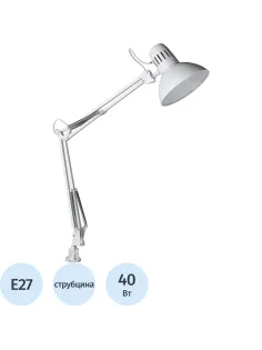Светильник Arte Lamp A6068LT-1WH струбцина белый E27 40Вт