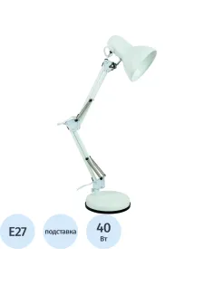 Светильник Arte Lamp A1330LT-1WH белый Е27 40W
