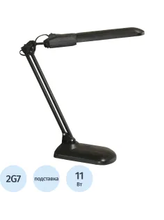 Светильник Трансвит Дельта-У с АПП 2G7 11W черный