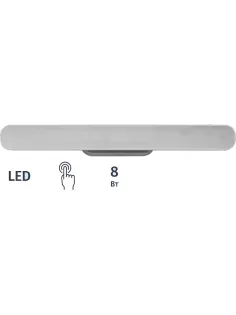 Светильник Ultraflash ULBM-002 LED аккум 8Вт.,510лм,27 LED,Li-Ion, DC