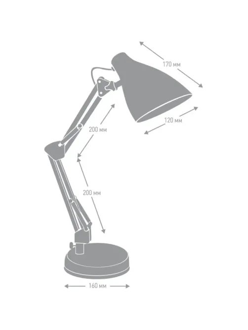 Светильник Camelion KD-331 C26 тауп, 40 Вт, Е27