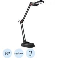 Светильник Camelion KD-017A 2G7 (база+струбцина) ч