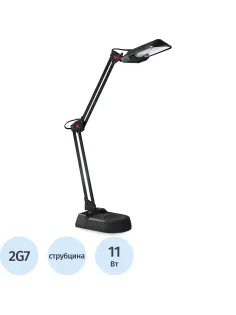 Светильник Camelion KD-017A 2G7 (база+струбцина) ч
