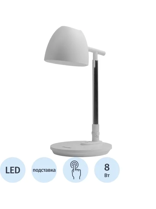 Светильник KD-803 C01 бел. LED 8Вт, 580лм, рег.ярк и цвет.темп