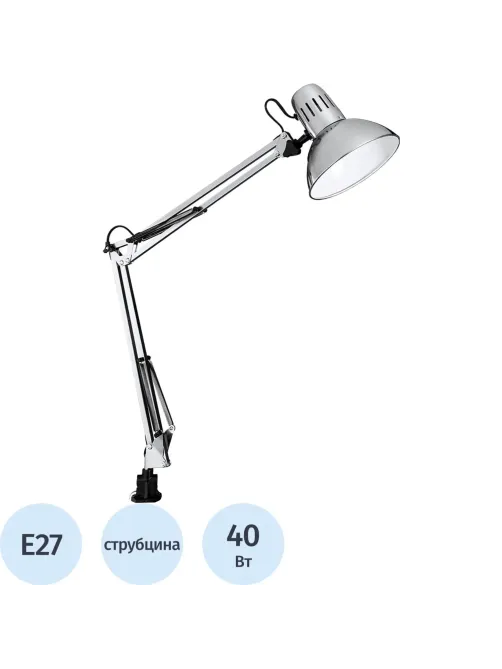 Светильник Arte Lamp A6068LT-1SS струбцина хром E27 40Вт