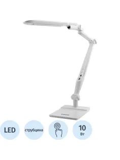 Светильник Camelion KD-831 C01 бел, 10 Вт, LED