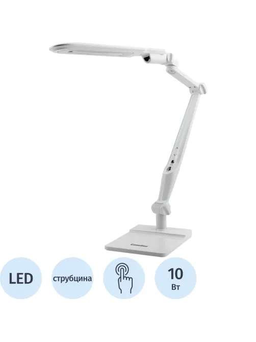 Светильник Camelion KD-831 C01 бел, 10 Вт, LED