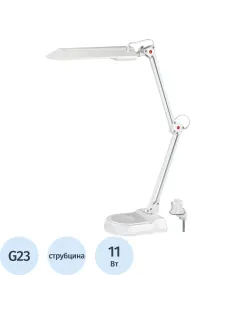 Светильник Эра NL-202 G23-11W-W белый