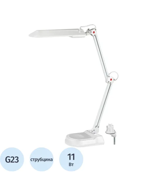 Светильник Эра NL-202 G23-11W-W белый