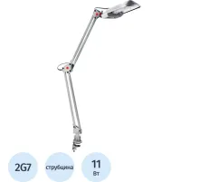 Светильник Camelion KD-017C на струбцине 2G7 сереб