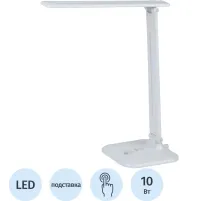 Светильник Эра NLED-462-10W-W, белый