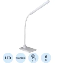 Светильник Camelion KD-792 LED, белый, 4 ур.ярк.,
