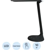 Светильник Эра NLED-482-10W-BK, черный