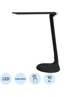 Светильник Эра NLED-482-10W-BK, черный