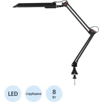 Светильник 2003CL LED blаck