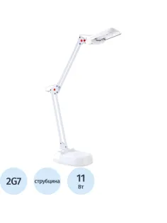 Светильник Camelion KD-017A 2G7 (база+струбцина) б