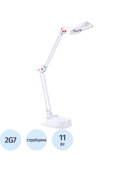 Светильник Camelion KD-017A 2G7 (база+струбцина) б