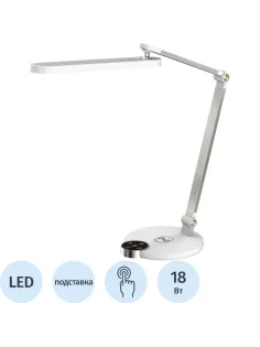 Светильник Uniel ULM-D113 18W/3000-6000K/DIM WHITE