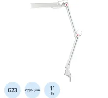 Светильник Эра NL-201, белый NL-201-G23-11W-W