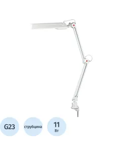 Светильник Эра NL-201, белый NL-201-G23-11W-W