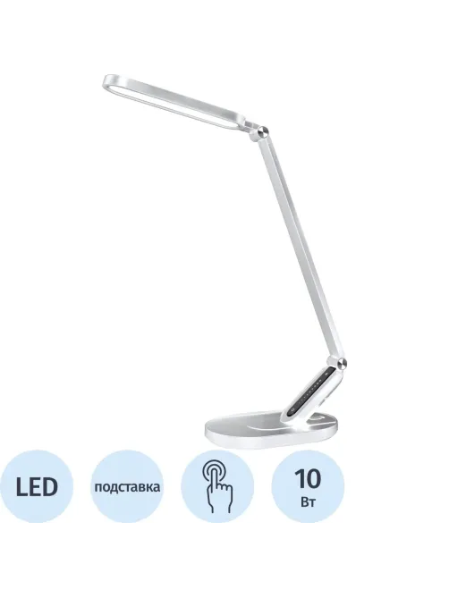 Светильник Camelion KD-859  C01, белый, LED,10W,230В,сенс.рег.ярк,USB 13534