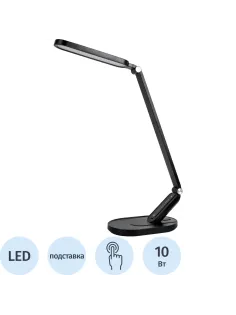 Светильник Camelion KD-859  C02,черный,LED,10W,230В,сенс.рег.ярк, USB 13535