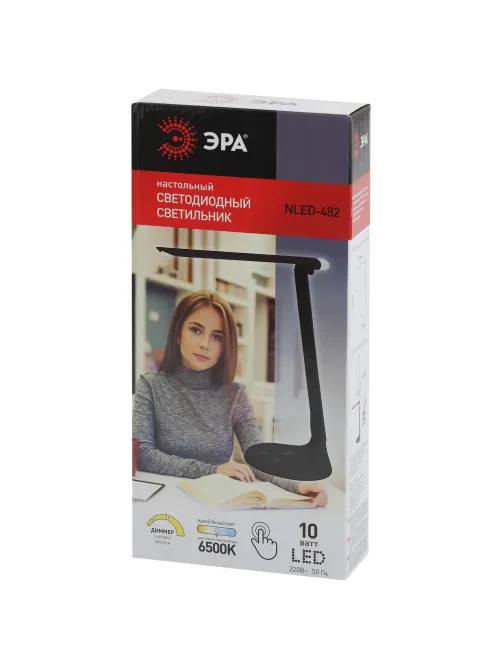 Светильник Эра NLED-482-10W-BK, черный