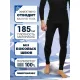 Термокальсоны муж. чер. Activ-25 р-р 56