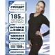 Термофутболка с дл. рукавом жен. чер. Activ-35 р-р 44