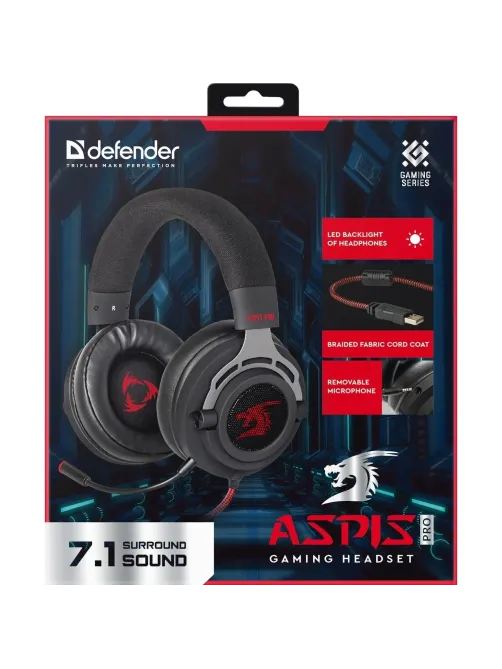 Гарнитура Defender Aspis Pro объемный звук 7.1, игровая провод 2м (64221)
