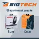 Гарнитура HWH001 проводные с микрофоном USB 2.0/регулятор/1.9м