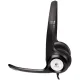 Гарнитура Logitech проводная H390, Black [981-000803