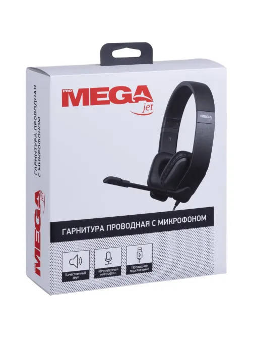 Гарнитура HWH001 проводные с микрофоном USB 2.0/регулятор/1.9м