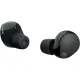 Наушники Sony WF-1000XM5 Black (WF-1000XM5/BC)