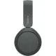 Наушники Sony WH-CH520 Black (WH-CH520/BZ)