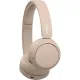 Наушники Sony WH-CH520/СZ  Beige