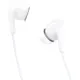 Наушники Xiaomi Type-C Earphones White (BHR8931GL)