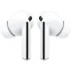 Наушники Samsung Galaxy Buds 3 Pro White (SM-R630NZWACIS)