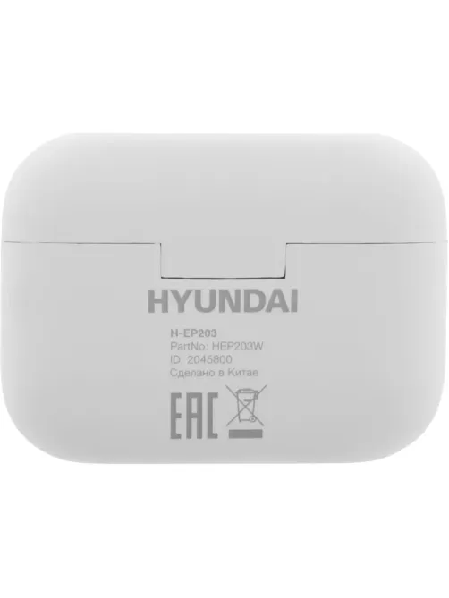 Наушники Hyundai Select H-EP203 белый беспроводные bluetooth (HEP203W)